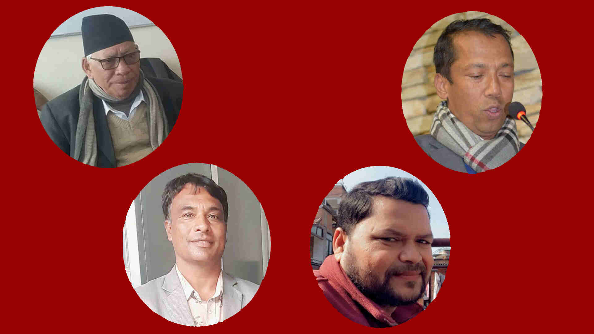 Dismiss Minister Balram Adhikari from the cabinet and take strict action against all involved in the scandals – Four Mass Organizations of Maoist Centre