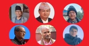 Six Nepali peasant organizations strongly condemned US Attack against Venezuela, Demand immediate and unconditional release of President Nicolas Maduro Moros