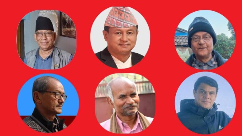 Six Nepali peasant organizations strongly condemned US Attack against Venezuela, Demand immediate and unconditional release of President Nicolas Maduro Moros