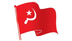Flag of All Nepal Peasants Federation (ANPFa)