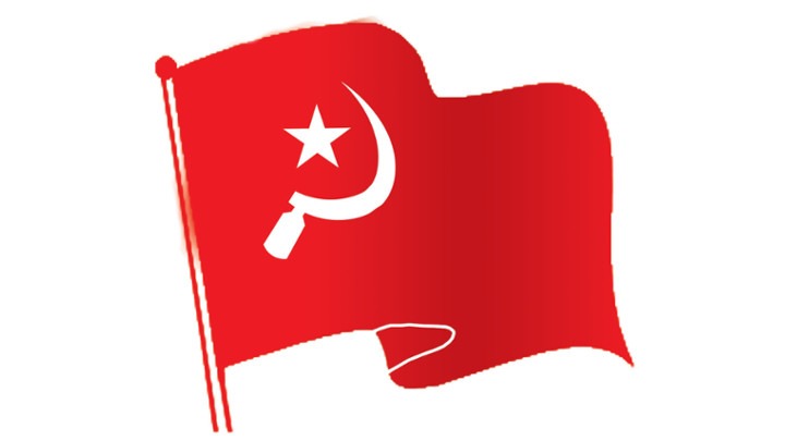 All Nepal Peasants Federation Calls for Immediate Action to Address Farmers’ Challenges on National Rice Day