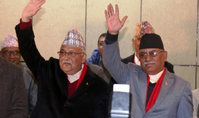 हेर्नुहाेस नेकपाका ७७ जिल्ला अध्यक्ष र सचिवकाे नामावली