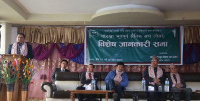 गोर्खा भर्तीकाे बिषयमा बेलायत र नेपाल सरकारबीच द्धिपक्षीय सम्झौता हुनुपर्ने नेता श्रेष्ठकाे भनाइ