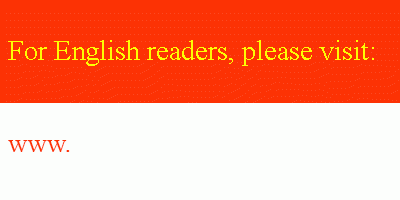 Left Review Online English