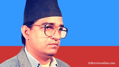 क. मदन भण्डारीको अन्तिम सम्बोधन