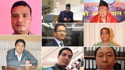 माओवादी केन्द्रद्वारा प्रवासमा संगठन विस्तारको काममा तीव्रता, नयाँ जिम्मेवारी प्रदान