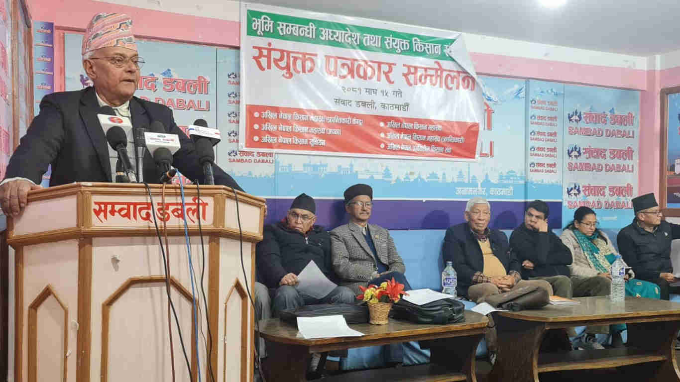 भैरव राज रेग्मी, Bhairab Regmi