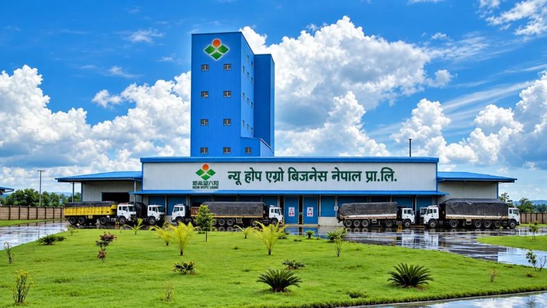 चितवनको दाना उद्योगदेखि राष्ट्रिय करदातासम्म: न्यू होप समूहको नेपाली यात्रा